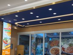 -西部马华清真兰州牛肉面·烧烤夜市(三里河店)