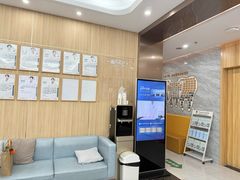 -上海仁爱医院口腔科 · 种植