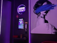 -星聚会KTV(上海松江万达店)