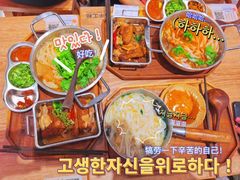 -小满手工粉(北京来福士店)