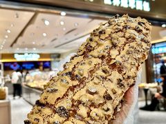 -露丝卡文•世界冠军面包(乐峰广场店)