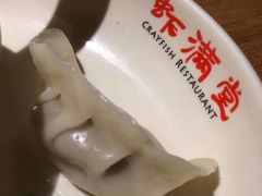 -虾满堂(瑞虹店)