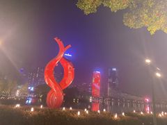 -天鹅湖体育公园