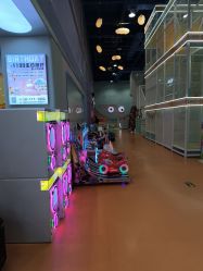 -乐之翼家庭娱乐中心