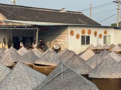 -苏州市吴中区光福窑上花果蜜饯厂