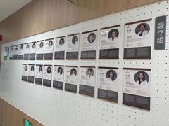 -复动肌骨门诊·MEDMOTION(北外滩店)