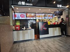 -肯德基(东四南大街店)
