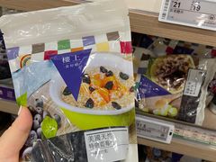 -楼上(新馬路澳門廣場店)