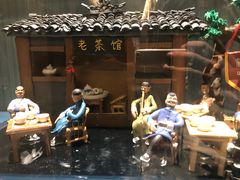 -成都天府丽雅酒店-宽窄店丽悦餐厅