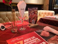 -尊品牛排(恒峰店)