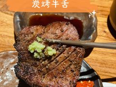 -炉胜·炉端烧·居酒屋