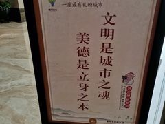 -博悦大酒店-餐厅