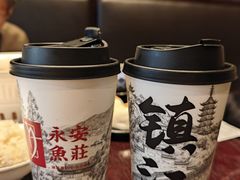 山楂暴打柠檬茶-永安鱼庄·镇江菜(东吴路店)
