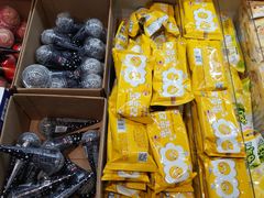 -盒马鲜生(189购物中心店)