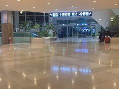 -关西国际机场直营免税店