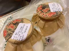 -马迭尔冷饮厅1906(中央大街店)