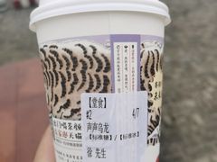 -茶颜悦色(环球奥特莱斯店)
