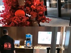 -煲王粤菜餐厅(中侨中心店)