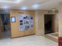 -南京康美美容医院·旗舰店