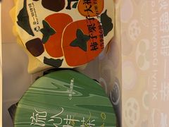 -辛一·铜锣烧(鸿寿坊店)