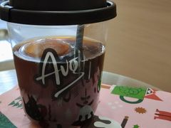 -Avg Coffee(新景苑店)