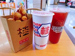 -桂桂茶(恒基名人店)