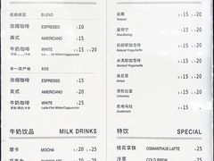 菜单-Manner Coffee(芮欧百货店)