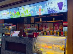 -御池园(顾村公园店)