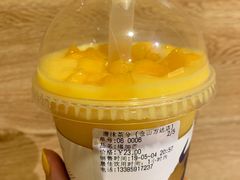 -唐沫茶兮(仓山万达金街店)