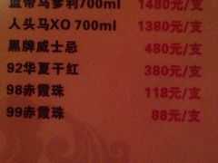 -金帝水疗会所(西湖店)