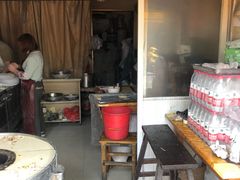 -肖为民麻糕(双桂坊店)