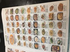 -龙凤点心饼家·39年老字号(松岗店)