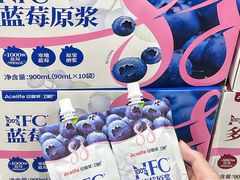 -大润发(浒关店)