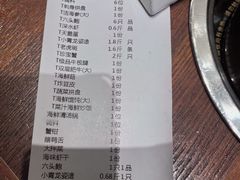 -东海怡品海鲜豆捞(星街坊店)
