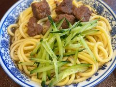 -老三羊汤【北兴隆街店】