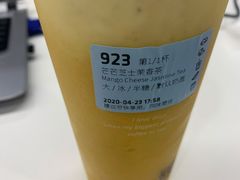 -瑞幸咖啡(118广场店)