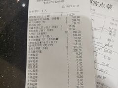 -勝記酒家·37年老字号·经典粤菜(荔枝公园店)