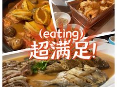 -财神岛·大连海鲜餐厅