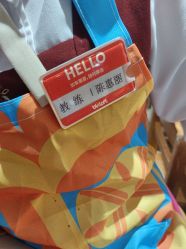 -宝燕水乐园(相城店)