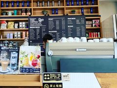 -Jamaicablue Coffeeshop(中央广场店)