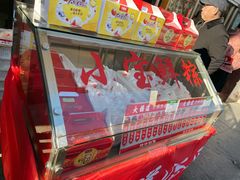 -小宝栗子(嘉华国际商业中心店)