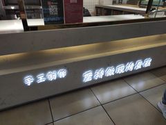 -凯慕希(新天地购物公园店)