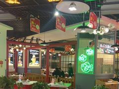 大堂-蛙一刀·麻椒鱼火锅(金仙桥店)