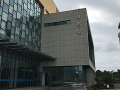 -曹路体育中心