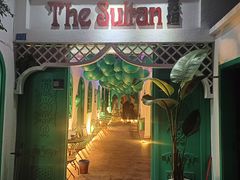 -苏坦土耳其西餐厅(玉林店)