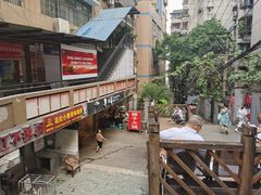 -邓莽子老火锅(中兴路总店)