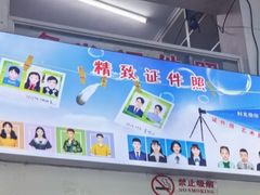 -曹歌摄影图文快印(大学城店)