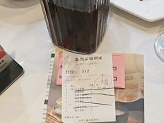 -新兴家喻酒家·羊城名宴(昌岗店)