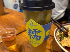 暴打柠檬茶-阿福板凳面(观音桥店)