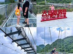 -宝晶宫旅游景区